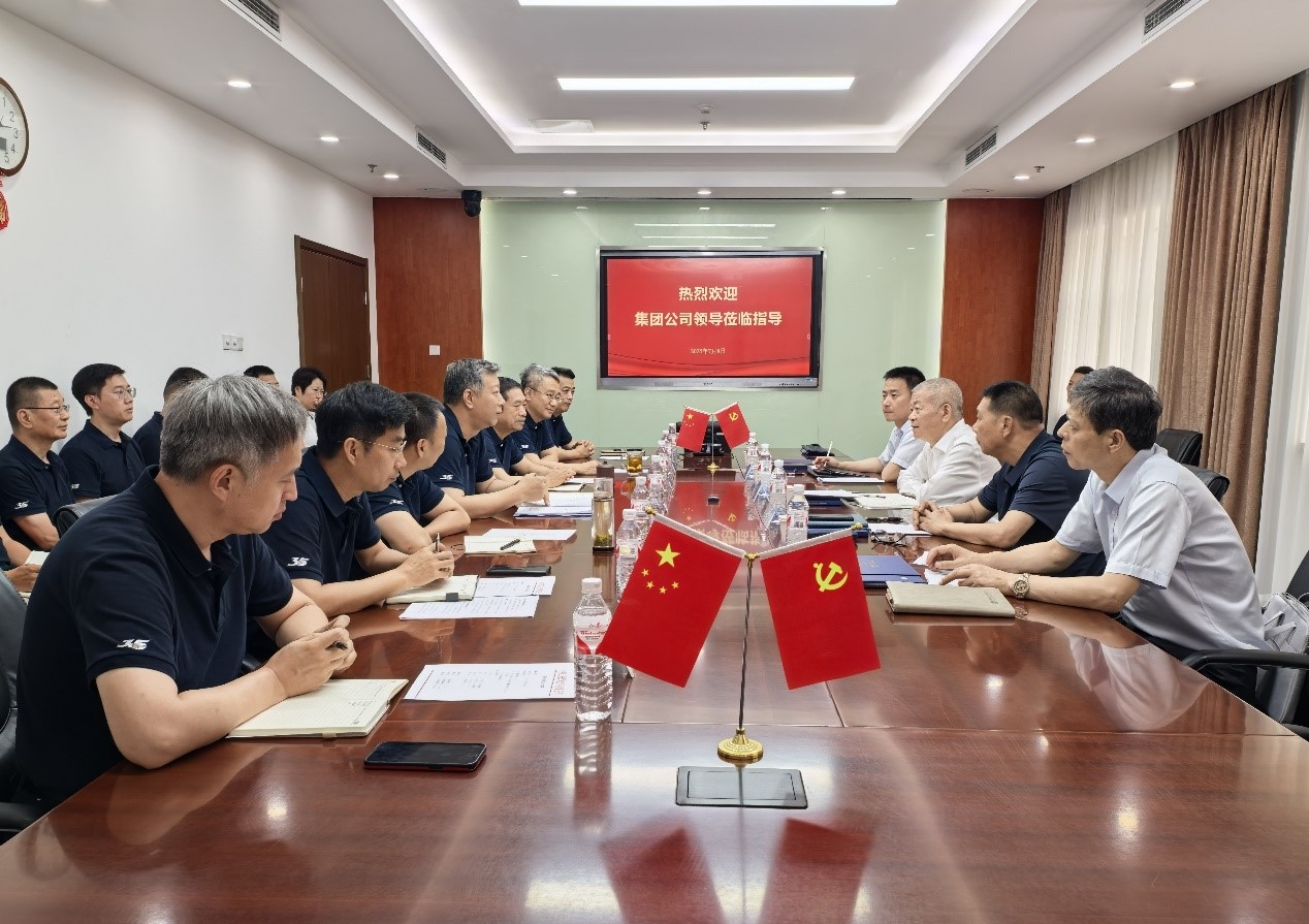 公司领导赴中咨管理公司和中咨工程公司调研.jpg